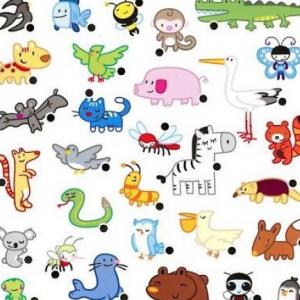 ANIMALES