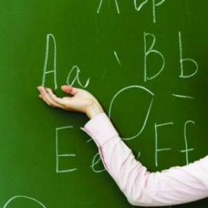The Nouns