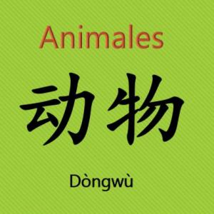 Animales