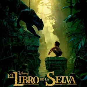 MEMORIZA EL LIBRO
