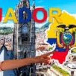 CONOCIENDO AL ECUADOR