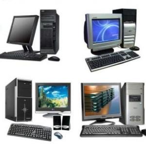 Identifica las partes de la computadora