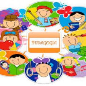 Pensadores importantes en la educación