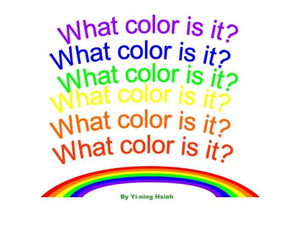 Portada del juego What color is it? – Idiomas