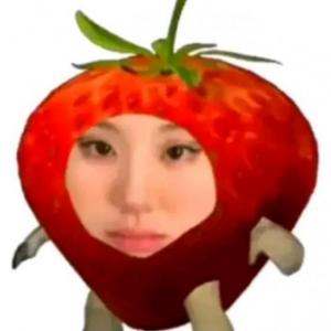 Imagen de portada del videojuego educativo: chae fresita pro, de la temática Cultura general