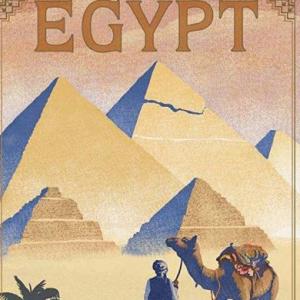 Juego de la oca (Egipto)