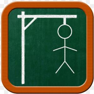 Duchazo: Ortografía dudosa c,s y z