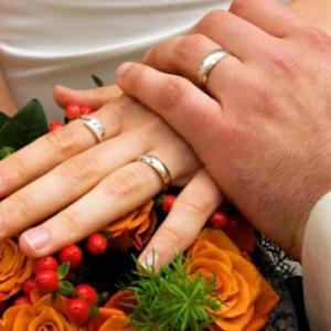El Matrimonio
