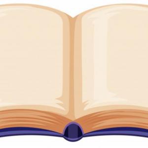 Las trivias de computación