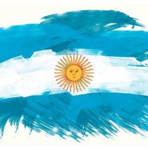 ¡ A buscar el igual de nuestra Patria!