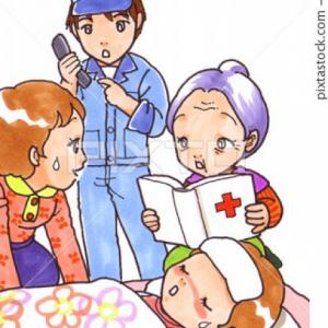 Portada del juego Ailments – Idiomas