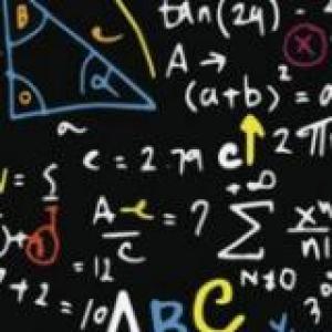 Imagen de portada del videojuego educativo: MATETICAS, de la temática Matemáticas