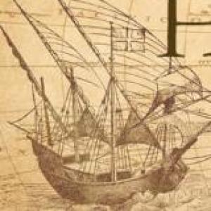 LECCIÓN DE HISTORAI_CUEVA TIPAN JAIRO ROBERTO