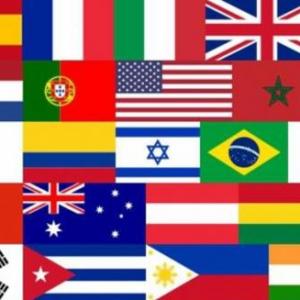 Banderas