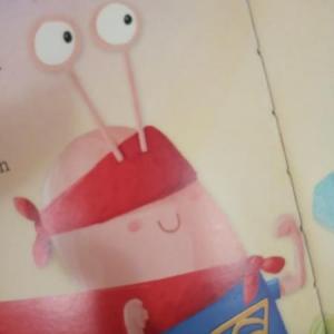 EL SUPERCARACOL