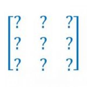 Matrices en parejas