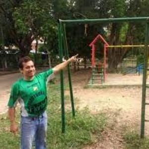 Parque de la cucaracha