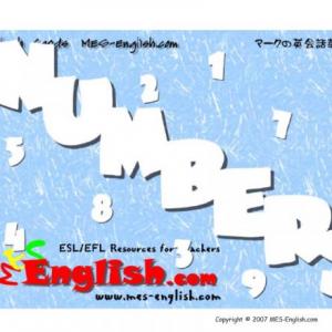 Numbers from 1 to 100 ( Third grade) 3rd