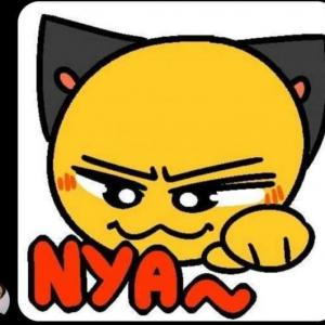 Portada del juego Cumple de la mejor Jungkook biased – Cultura general