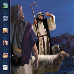 Imagen de portada del videojuego educativo: 2021-4T-L11 Dios en nuestro vecindario, de la temática Religión