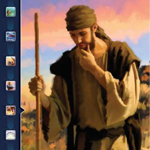 Imagen de portada del videojuego educativo: 2021-2T-L05 Creer es ver, de la temática Religión