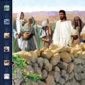 Imagen de portada del videojuego educativo: 2023-1T-L02 Esparciendo buenas noticias, de la temática Religión