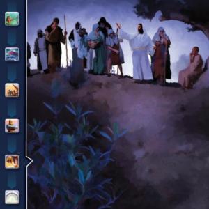 Imagen de portada del videojuego educativo: 2021-1T-L12 Thats All I Ask, de la temática Religión