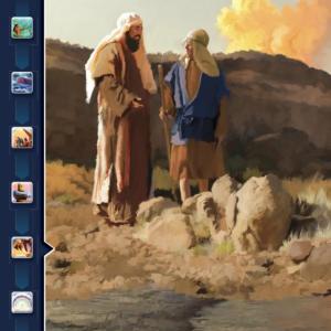 Imagen de portada del videojuego educativo: 2022-1T-L02 Vigila las puertas, de la temática Religión
