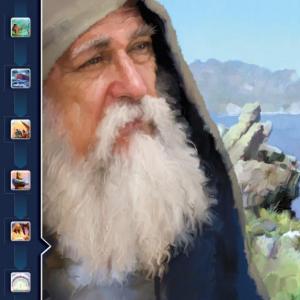 Imagen de portada del videojuego educativo: 2021-2T-L06 El Regalo del cielo, de la temática Religión
