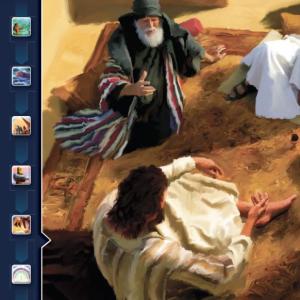 Imagen de portada del videojuego educativo: 2022-2T-L03 Disputas familiares, de la temática Religión
