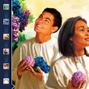 Imagen de portada del videojuego educativo: 2021-2T-L13 Earths Makeover, de la temática Religión