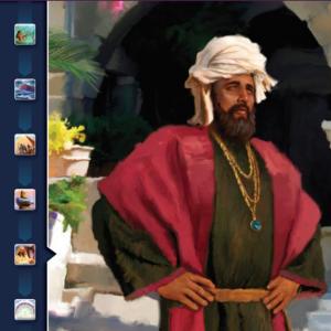 Imagen de portada del videojuego educativo: 2021-1T-L09 A dinner to remember, de la temática Religión