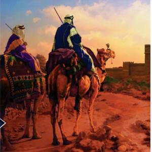 Imagen de portada del videojuego educativo: 2020-4T-L13 Tres sabios y un Mesías, de la temática Religión