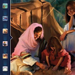 Imagen de portada del videojuego educativo: 2021-3T-L08 Happy or sad - Praise God!, de la temática Religión
