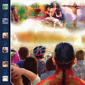 Imagen de portada del videojuego educativo: 2021-2T-L12 Everyone Will Bow, de la temática Religión
