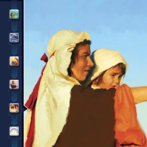 Imagen de portada del videojuego educativo: 2023-1T-L07 Sin límite, de la temática Religión