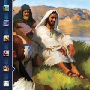 Imagen de portada del videojuego educativo: 2021-1T-L07 ¿Quién soy yo?, de la temática Religión