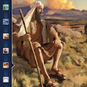 Imagen de portada del videojuego educativo: 2022-1T-L01 La Voz, de la temática Religión