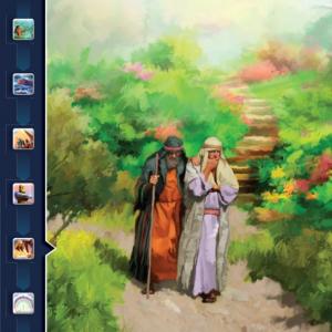 Imagen de portada del videojuego educativo: 2021-2T-L04 Los ojos velados, de la temática Religión
