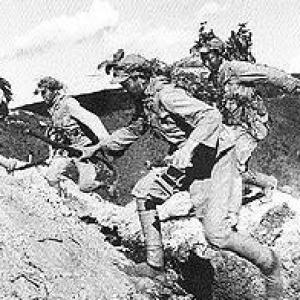 Segunda Guerra Muncial