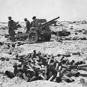 Segunda Guerra Muncial