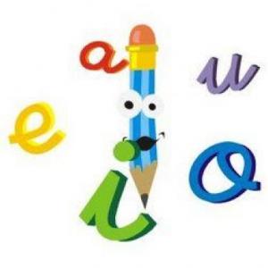 Imagen de portada del videojuego educativo: Identifica el sonido inicial vocálico , de la temática Lengua
