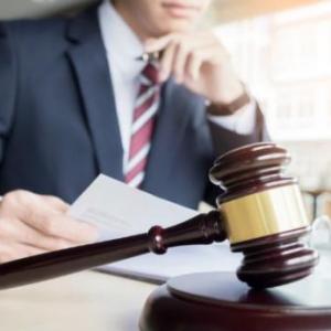 Trivia sobre justificación