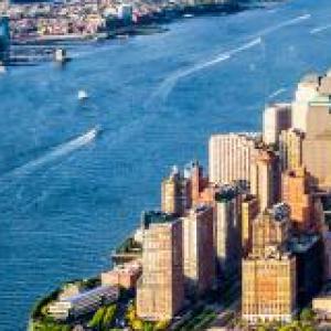 New York Trivia