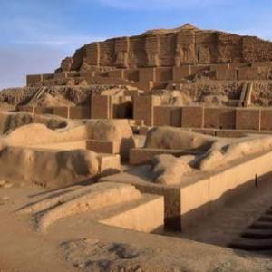 Portada del juego investigando la Mesopotamia asiática – Cultura general