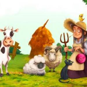 ANIMALES DE LA GRANJA