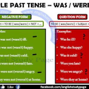 VERB BE IN PAST TENSE.