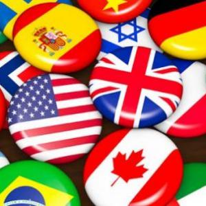 Portada del juego Juego de la Oca de Gramática Española – Idiomas