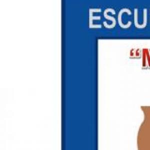 Imagen de portada del videojuego educativo: Culturas del Ecuador, de la temática Geografía