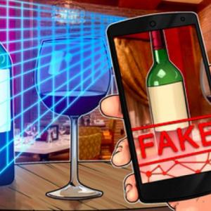 Real or fake bottle